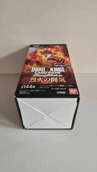 FB02 Fiery Fighting Spirit Booster Box Dragon Ball