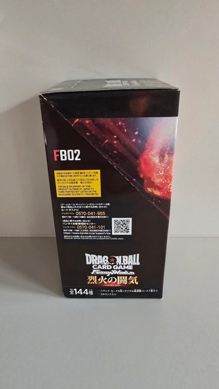 FB02 Fiery Fighting Spirit Booster Box Dragon Ball