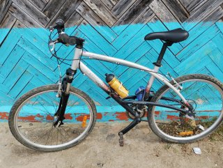 Bicicleta Decathlon Trail 9.1 Aluminio