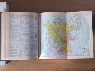 Diccionario Enciclopedico Ilustrado.