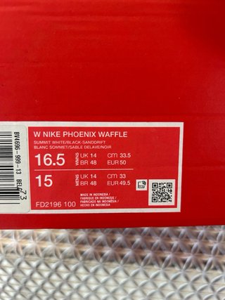 Scarpe Nike Beige/Nero
