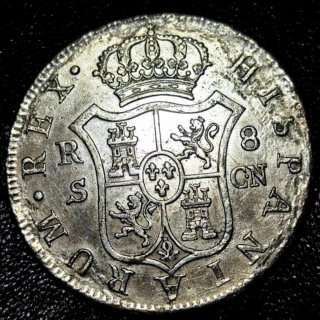 Moneda Antigua 8 Reales