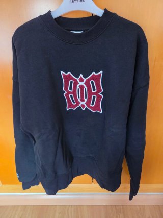 Sudadera BiB Las Niñas del Corro Negra