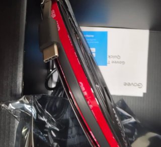 Govee TV Backlight T2 (75-85 pulgadas)
