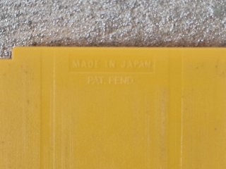 Cartuccia Game Boy Pokémon Giallo ESP