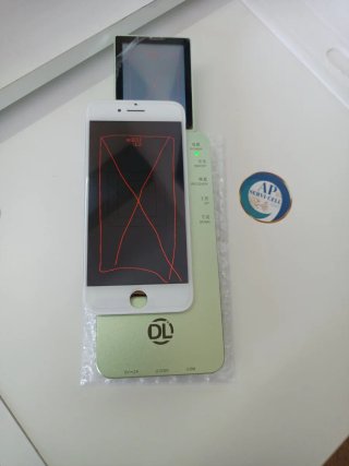Pantalla LCD iPhone 7 Blanca