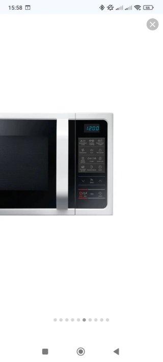 Microondas Samsung Smart Oven 28L