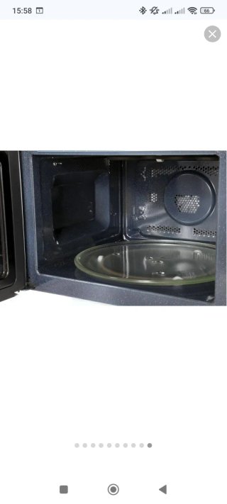Microondas Samsung Smart Oven 28L