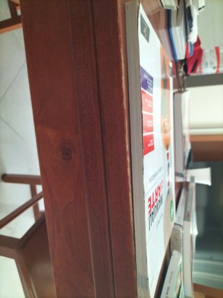 Manuali d'arte. Scultura e modellazione. Per 1°...