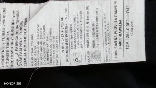 T-shirt uomo nera con stampa multicolor