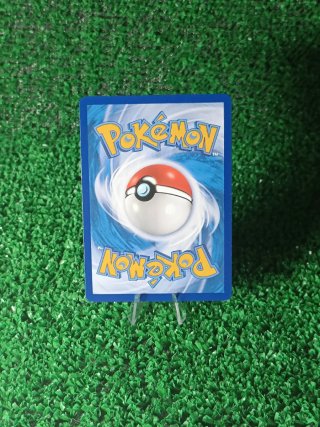 Carta Pokémon Lunala 16 Holo CSDC