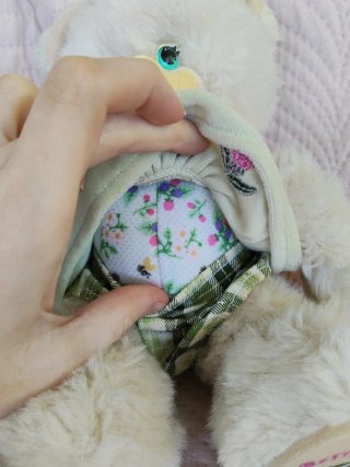 Peluche vintage Berry Jane - Fisher Price