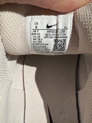 Nike P6000 Beige/Blanco