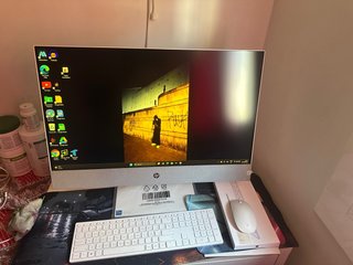 HP Ordenador Todo en Uno Blanco