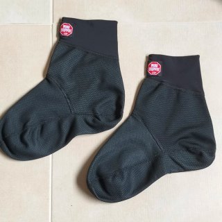 Culote ciclismo + cubrebotas Windstopper.