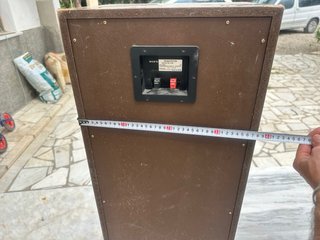 Pareja Altavoces Vintage Sony SS-414