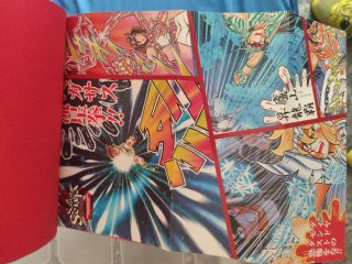 Saint Seiya Manga volumen 1 edicion íntegral