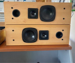 Altavoces