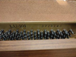 Piano vertical Yamaha LU-101