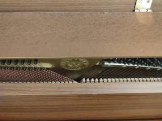 Piano vertical Yamaha LU-101