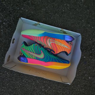 Nike Lebron XXI Verde Naranja