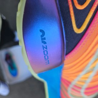 Nike Lebron XXI Verde Naranja