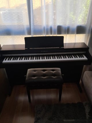 Piano KAWAI KDP110