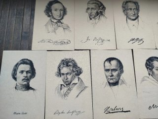 Lote Postales Personajes Históricos