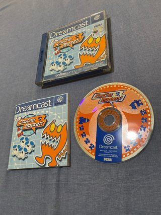 Dreamcast Chuchu Rocket! Sega