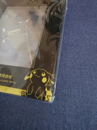 Cornice Pokémon Originale