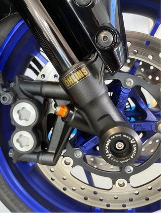 YAMAHA MT-09 SP 2024 | Apta A2