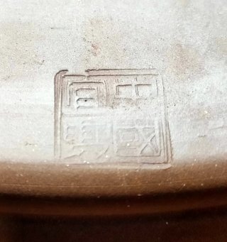 Maceta Bonsái yinxing de alta calidad