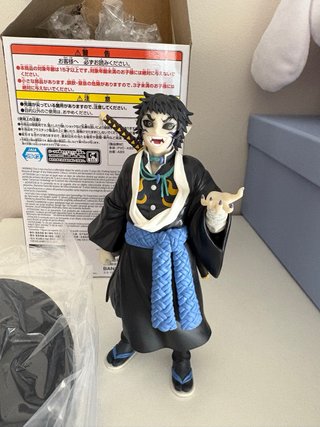 Figura Banpresto Demon Slayer: Kaigaku