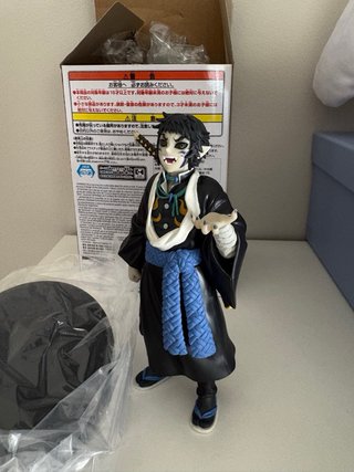 Figura Banpresto Demon Slayer: Kaigaku