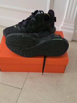 Nike LeBron 7 Zapatillas Baloncesto Negro/Gris