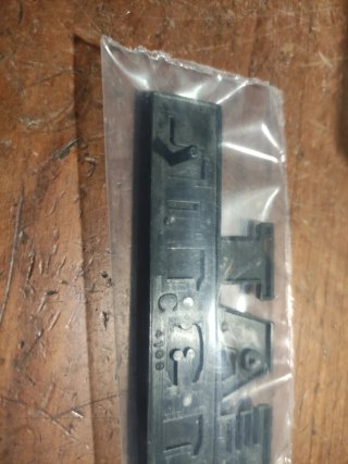 Anagrama Seat 131 E 1600 Trasero