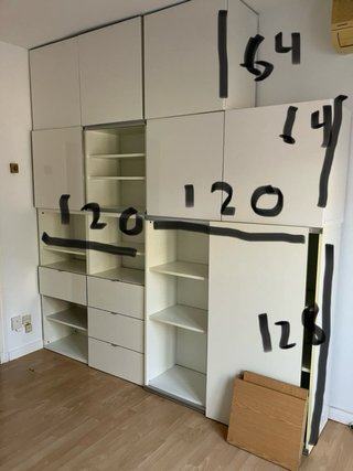 7 Módulos Besta Ikea Blanco combinables