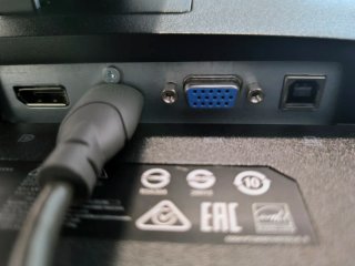 Monitor HP Elite Display E232
