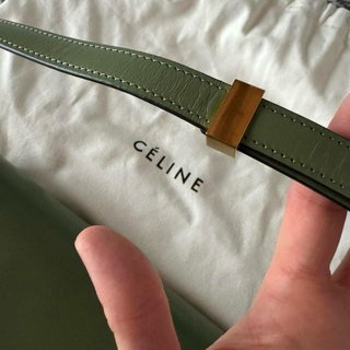 Borsa Celine Pelle Verde Oro