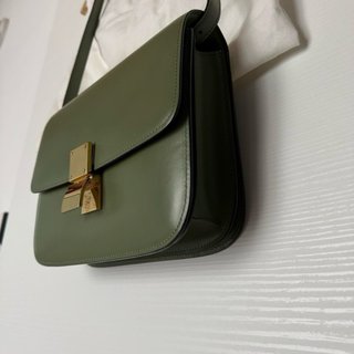 Borsa Celine Pelle Verde Oro