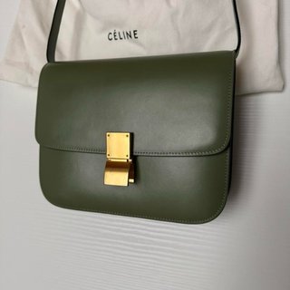 Borsa Celine Pelle Verde Oro