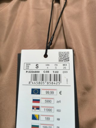 Chaqueta fiesta Cortefiel mujer talla única