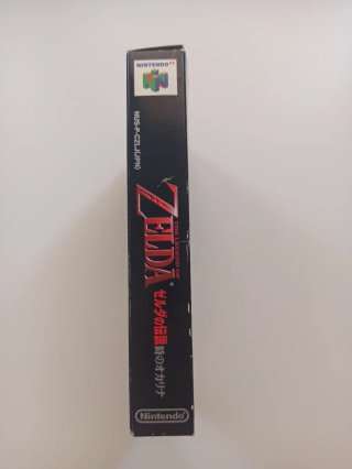 La Leggenda di Zelda: Ocarina of Time N64