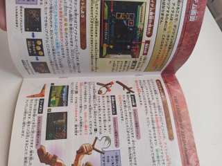 La Leggenda di Zelda: Ocarina of Time N64