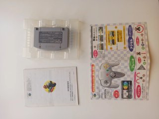 Mario Kart 64 JAP Nintendo 64
