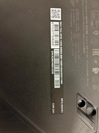 Portatil Gaming: MSI Thin GF63 12VE i7 RTX 4050