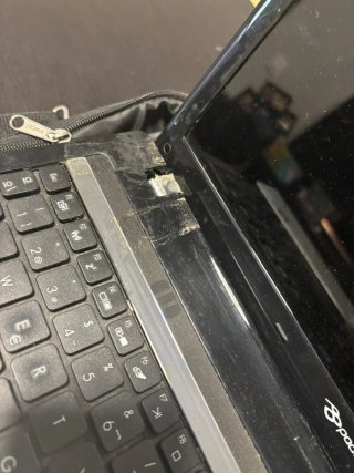 Packard Bell EasyNote TM para piezas