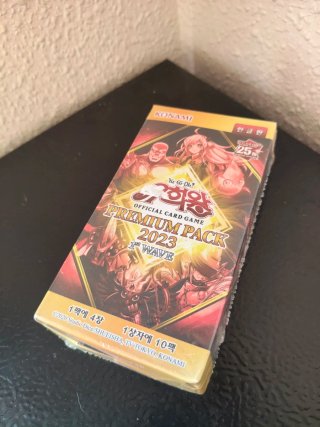 Yu-Gi-Oh! Premium Pack 2023 Caja