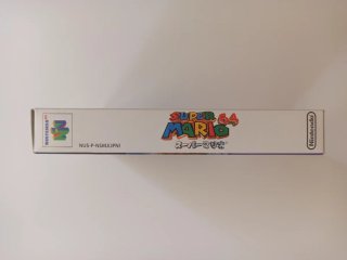 Super Mario 64 JAP Nintendo 64