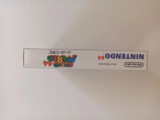 Super Mario 64 JAP Nintendo 64